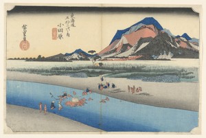 Fording the Sakawa River (Odawara), in The Fifty-Three Stations of the Tokaido Road (Tokaido Gojusan Tsugi-no Uchi)