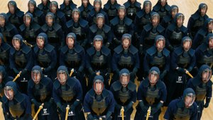 Formation