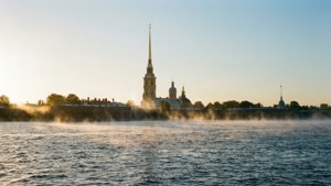 Fortress Morning Mist