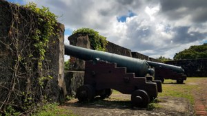 Fortress of Baluarte