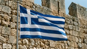 Fortress Wall Flag