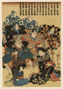Fourteen Actors