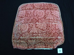 Fragment of a Chair Seat