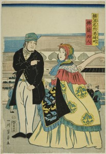 French in Miyozakimachi (Furansujin, Miyozakimachi), from the series "Famous Places in Yokohama (Yokohama meisho)"
