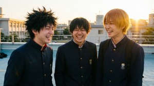 Friends Laughter