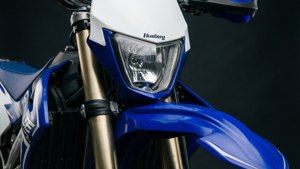 Front End Focus