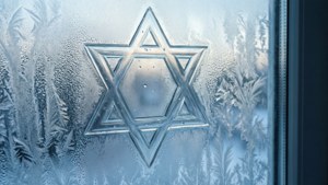 Frosted Glass Star