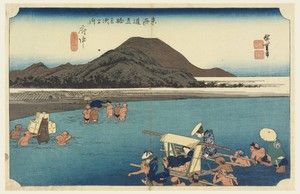 Fuchu, Abe River, in The Fifty-Three Stations of the Tokaido Road (Tokaido Gojusan Tsugi-no Uchi)