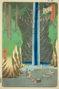 Fudo Falls at Oji (Oji Fudo no taki), from the series "One Hundred Famous Views of Edo (Meisho Edo hyakkei)"