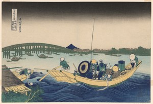 Fuji from Ommayagashi with Twilight over Ryogoku Bridge (Ommayagashi yori ryogokubashi sekiyo o miru), from the series "Thirty-six Views of Mount Fuji (Fugaku sanjurokkei)"