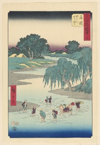 Fujieda from the series 53 Stations of Tokaido