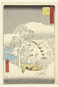 Fujikawa, een bergdorp ook wel Fujiyama genoemd