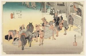 Fujiyeda Post Station, in The Fifty-Three Stations of the Tokaido Road (Tokaido Gojusan Tsugi-no Uchi)