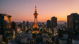 Fukuoka Dusk Panorama