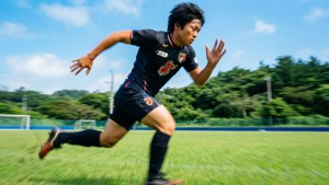 Full Sprint Kunigami