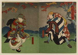 Furyu odori ga