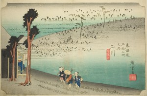 Futakawa: Sarugababa Plateau (Futakawa, Sarugababa), from the series "Fifty-three Stations of the Tokaido (Tokaido gojusan tsugi no uchi)," also known as the Hoeido Tokaido
