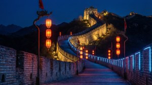 Futuristic Wall Glow
