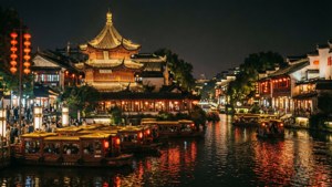 Fuzimiao Night Glow