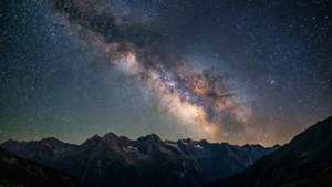 Galactic Mountain View