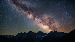 Galactic Mountain View