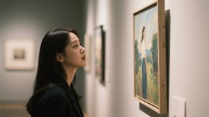 Gallery Visit Taeyeon