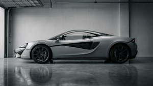 Garage Minimalism