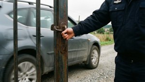 Gate Access Control