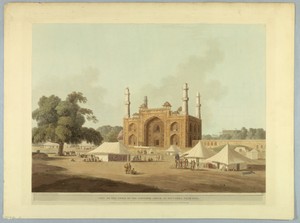 Gate of the Tomb of the Emperor Akbar, At Secundra, Near Agra, from "Oriental Scenery: Twenty Four Views in Hindoostan"