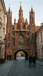 Gates of Dawn Shrine
