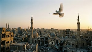 Gaza Skyline with Dove