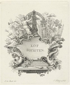 Gedenkzuil met cartouche