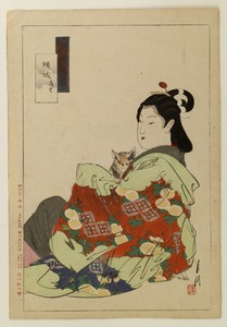Gekko zuihitsu