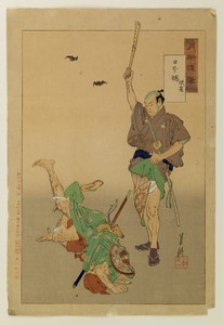 Gekko zuihitsu