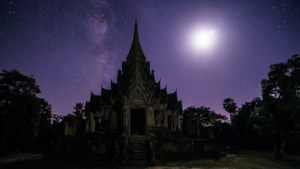 Gem Temple Night