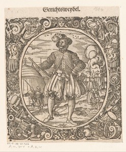 Gerechtsbode