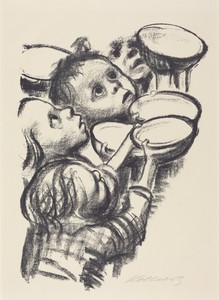 Germany's Children are Hungry! (Deutschlands Kinder Hungern!)