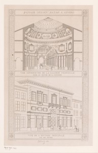 Gezicht op de gevel en het interieur van een Antwerps winkelcentrum