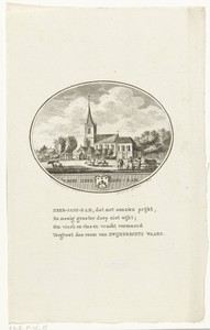 Gezicht op de kerk van Heerjansdam