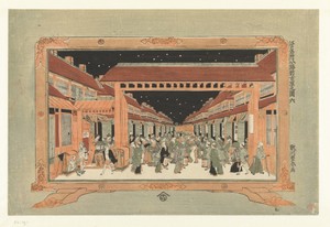 Gezicht op het Nieuwe Yoshiwara