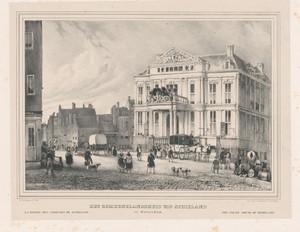 Gezicht op Schielandshuis te Rotterdam