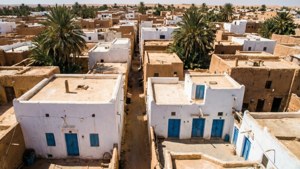 Ghadames Old City