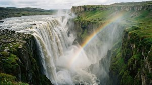 Giant's Cascade