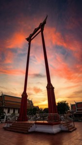 Giant Swing Sunset