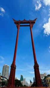 Giant Swing Upward