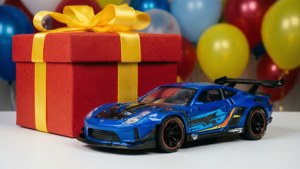 Gift Box Garage