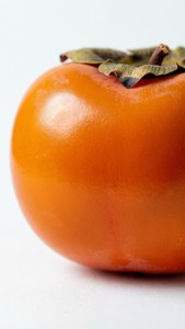 Glossy Persimmon Isolated
