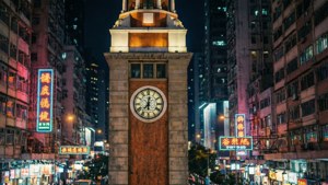 Glowing Clock Tower