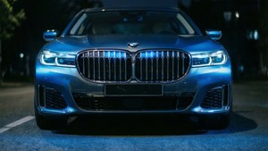 Glowing Grille