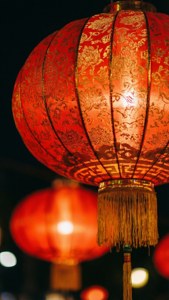 Glowing Lanterns Close-Up